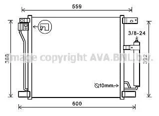 Конденсатор, система кондиціонування повітря AVA COOLING DN 5401D