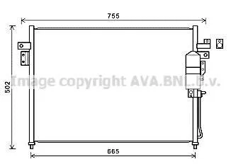 Конденсатор, система кондиціонування повітря AVA COOLING DN5404D