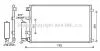AVA Радіатор кондиціонера NISSAN QASHQAI (2007) 1.6 DCI AVA COOLING DN5420D (фото 1)