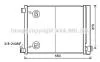 AVA NISSAN Радіатор кондиціонера (конденсатор) з осушувачем MICRA IV 1.2 DIG-S 11- AVA COOLING DN5427D (фото 1)