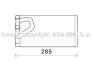 AVA NISSAN Радіатор опалення NP300 NAVARA 2.5 dCi 05-, 3.0 10-, PATHFINDER III 2.5 05-, 3.0 10- AVA COOLING DN6373 (фото 1)