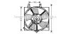 AVA NISSAN Вентилятор радіатора PRIMERA 1.6 96-, PRIMERA 2.0 16V 96- AVA COOLING DN7510 (фото 1)