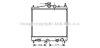 Радіатор охолодження двигуна Nissan Micra 1,2i 1,4i AT 03>10, Note 1,4i 1,6i AT 06> AVA AVA COOLING DNA2248 (фото 1)