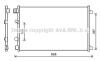 AVA Радіатор кондиціонера NISSAN QASHQAI (2007) 1.6 CVTC AVA COOLING DNA 5281 (фото 1)