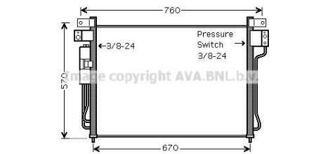 Радіатор охолодження NISSAN NAVARA / PATHFINDER 2005- (AVA) AVA COOLING DNA 5299D