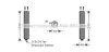 Осушувач кондиціонера Nissan X-Trail 2,0i 01>08 08>, FX 35 08> AVA AVA COOLING DND267 (фото 1)