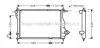 AVA CHEVROLET Радіатор охолодження Matiz, Spark 0.8/1.0 05- AVA COOLING DW 2075 (фото 1)