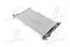 AVA DAEWOO Радіатор охолодження двигуна (built-in oil cooler) Nexia 1.5 94- AVA COOLING DWA2002 (фото 1)