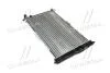 Радіатор, Система охолодження двигуна AVA COOLING DWA 2014 (фото 1)