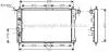 AVA DAEWOO Радіатор водяного охолодження LANOS 1.3-1.6 97- AVA COOLING DWA2015 (фото 1)