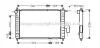 Радіатор охолодження Матіз (2000-) (алюм-паяний) (NISSENS) AVA AVA COOLING DWA2046 (фото 1)