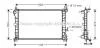 Радіатор охолодження двигуна Ford Focus I (98-04) MT/AT AVA AVA COOLING FD2379 (фото 1)