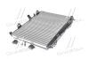 Радіатор охолодження двигуна Ford Fiesta 1.25i-1.4i-1.6i MT 08>11/12, MT/AT 11/12>, AC+/- AVA AVA COOLING FD 2440 (фото 2)
