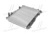 Радіатор охолодження двигуна Ford Fiesta 1.25i-1.4i-1.6i MT 08>11/12, MT/AT 11/12>, AC+/- AVA AVA COOLING FD 2440 (фото 4)