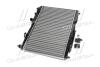 Радіатор охолодження двигуна Ford Fiesta 1,4i AT 08> AVA AVA COOLING FD2441 (фото 4)