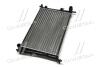 Радіатор охолодження двигуна FIESTA5/FUSION 14/6 MT 02 (Ava) AVA COOLING FDA 2325 (фото 2)