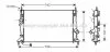 AVA VOLVO Радіатор охолодження двиг. (з кондиціонером) C30, C70 II, S40 II, V50 FORD C-MAX, FOCUS C-MAX, FOCUS II MAZDA 3 1.4-2.5 10.03-06.13 AVA COOLING FDA 2369 (фото 1)