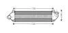 Інтеркулер Focus II 1.6 TDCi * 02/08-(AVA) AVA COOLING FDA 4438 (фото 1)