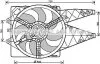 Вентилятор, система охолодження двигуна AVA COOLING FT 7567 (фото 1)