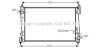 Радіатор охолодження двигуна Fiat Doblo 10> 1,6-2,0 MJet MT AC+/-, Opel Combo 1,6-2,0 CDTI 12> AC+/- AVA AVA COOLING FTA 2312 (фото 1)