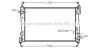 AVA FIAT Радіатор охолодження двиг. BRAVO II 1.4 07-, PUNTO 1.3 D 12-, ALFA ROMEO AVA COOLING FTA2401 (фото 1)