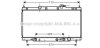 Радіатор охолодження двигуна Honda CR-V 2,0i (01-07) AT AVA AVA COOLING HD 2163 (фото 1)