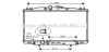 Радіатор охолодження двигуна Honda Accord 03>08 2.0i AT AVA AVA COOLING HD2177 (фото 1)