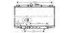 Радіатор охолодження двигуна Honda Accord 2,4i 03>08 MT6 AT5 AC+/- AVA AVA COOLING HD2179 (фото 1)