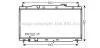Радіатор охолодження двигуна Honda CR-V (12-) AVA AVA COOLING HD2307 (фото 1)