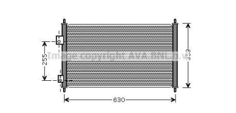 Конденсатор, система кондиціонування повітря AVA COOLING HD 5165