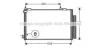 AVA HONDA Радіатор кондиціонера (конденсатор) з осушувачем CR-V 2.2 06- AVA COOLING HD5242D (фото 1)
