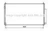 Конденсатор, система кондиціонування повітря AVA COOLING HD 5290D (фото 1)