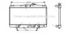 AVA HONDA Радіатор сист. охолодження двиг. Accord VI 1.6/2.3 98- AVA COOLING HDA2119 (фото 1)