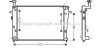 Радіатор охолодження двигуна Hyundai Tucson Kia Sportage 2.0i 10/06&gt;03/10 MT AC+/- (Halla ver.) AVA AVA COOLING HY2275 (фото 1)