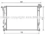 Радіатор охолодження двигуна Hyundai iX35 (10-15) 1,6GDI 2,0i 2,0GDI MT AVA AVA COOLING HY2285 (фото 1)