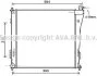 AVA HYUNDAI Радіатор системи охолодження двигуна i40 I 1.7 11- AVA COOLING HY2303 (фото 1)