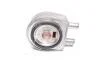 Радіатор масляний Hyundai Accent (00-), Tucson (01-), SantaFe (01-)/KIA Cerato (02-), Sportage (04-) 1.5 CRDi, 2.0 CRDi AVA AVA COOLING HY 3154 (фото 1)