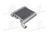 Інтеркулер Hyundai Santa Fe 06- (Ava) AVA COOLING HY 4359 (фото 1)