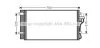 Конденсатор, система кондиціонування повітря AVA COOLING HY5190D (фото 1)