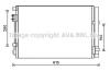 Радіатор кондиціонера Kia Rio 1,25-1,6i 11>, Hyundai Accent 1.4i 10> AVA AVA COOLING HY5269D (фото 1)
