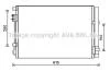 Радіатор кондиціонера Kia Rio 1,25-1,6i 11>, Hyundai Accent 1.4i 10> AVA AVA COOLING HY5269D (фото 1)