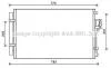 AVA HYUNDAI Радіатор кондиціонера (конденсатор) з осушувачем SANTA FE II 2.4 10- AVA COOLING HY5311D (фото 1)