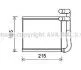 Радіатор обігрівача салону Hyundai Accent 11>, Kia Rio 11> AVA AVA COOLING HY6393 (фото 1)