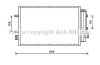 AVA IVECO Радіатор кондиціонера (конденсатор) DAILY CITYS, DAILY LINE, DAILY TOURYS, DAILY V, DAILY VI 2.3D-Electric 09.11- AVA COOLING IV 5127D (фото 1)