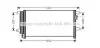 Конденсатор, система кондиціонування повітря AVA COOLING IVA5089D (фото 1)