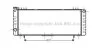 Радіатор, Система охолодження двигуна AVA COOLING JE2001 (фото 1)