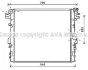 AVA JEEP Радіатор охолодження двиг. WRANGLER III 2.8, 3.6, 3.8 07- AVA COOLING JE2052 (фото 1)