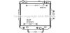 AVA JEEP Радіатор охолодження двиг. (built-in oil cooler) GRAND CHEROKEE II 2.7 CRD 01- AVA COOLING JE2071 (фото 1)