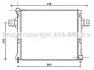 Радіатор, Система охолодження двигуна AVA COOLING JEA2064 (фото 1)