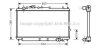 Радiатор (Радиатор 1.5i 8V/16V (+/-AC), 1.8i 16V (+/-AC) [OE. OK2A1-15-200 B]) AVA COOLING KA 2016 (фото 1)